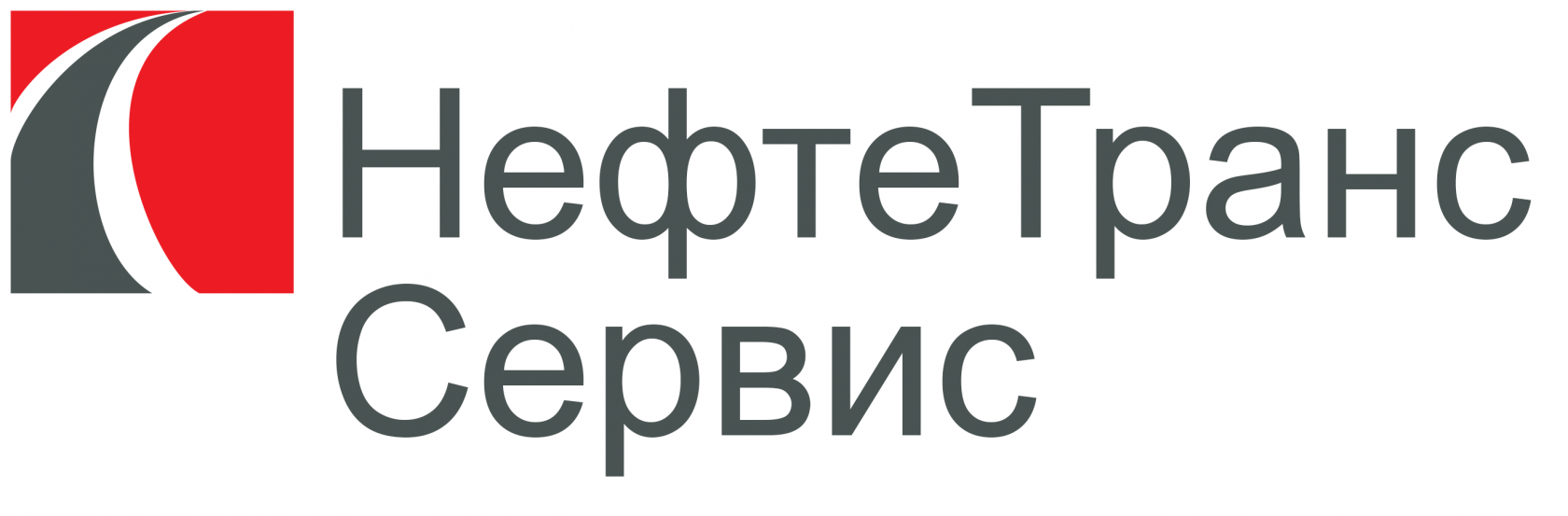 Ук эс. НЕФТЕТРАНССЕРВИС. НЕФТЕТРАНССЕРВИС лого. НЕФТЕТРАНССЕРВИС логотип вектор.